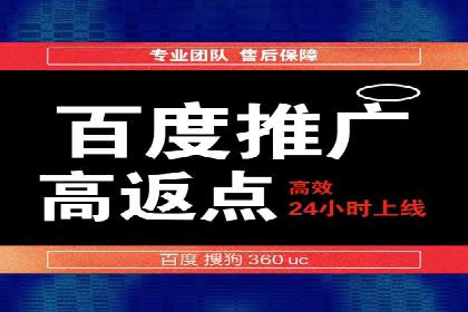 信息流广告素材优化策略探讨