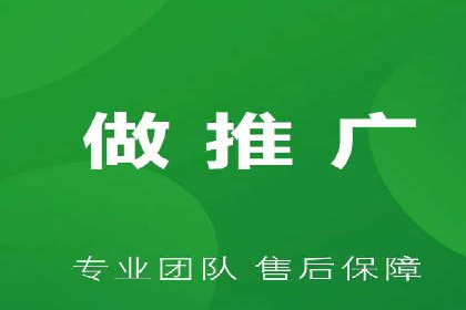 实操分享：如何打造爆款信息流广告